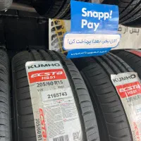 لاستیک خارجی کره چین اقساط چک اسنپ پی