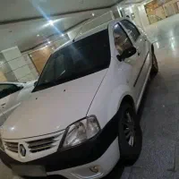 ال۹۰ اتومات