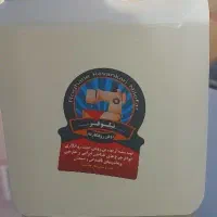 فروش روغن چرخ خیاطی