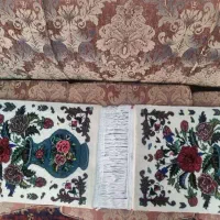 فرش دستباف افشار تابلو فرش ۴۰×۶۰