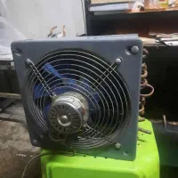 کنداسور عرق گیری