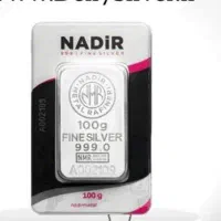 شمش ندیر صد گرمی