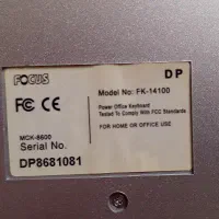 کیبورد کامپیوتر|قطعات و لوازم جانبی رایانه|ری, شهادت|دیوار