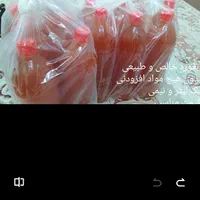 آبغوره و آبلیمو