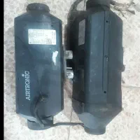 بخاری درجا برق ۱۲ و ۲۴ ولت اصلی المانی