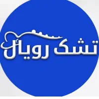 فروشنده آقا یا خانم سن 30سال بهارستان