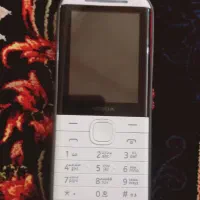 نو نو