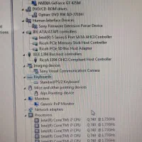 سونی وایو  کورi7