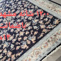 فرش ۹متر تک قیمت پایین تر از درب کارخانه|فرش|گلبهار, شهر جدید گلبهار|دیوار