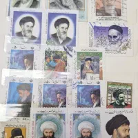 تمبر یادگاری