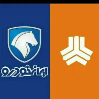 دفترخودروی حواله