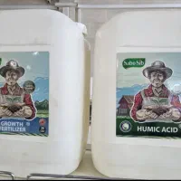 نمایندگی کود گیاهی و طبیعی و ارگانیک سبوسیب