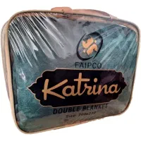 پتو بالشت حوله وغیره|رختخواب، بالش، پتو|ورامین, خیر آباد|دیوار