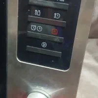 مایکروویو