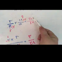 تدریس ریاضی