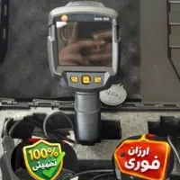 لوله کشی تشخیص ترکیدگی لوله بازکنی پمپ اب تعمیرات