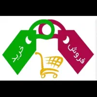 خریدوفروش