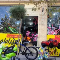 دوچرخه 26حرفه ای برای مسیرهای سخت/قسطی/ امپراطور