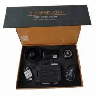 فروشگاه تخصصی ردیاب و دزدگیر GPS ماهواریی باشنود|قطعات یدکی و لوازم جانبی|مشهد, فرهنگ|دیوار