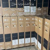 لوازم خانگی بانه  تلویزیون  وظرفشویی