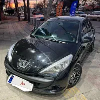 207 پانوراما