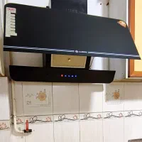 هود آشپزخانه