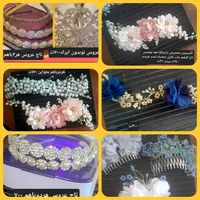 بدلیجات واکسسوری ویرایش مو|بدلیجات|آزادشهر, |دیوار