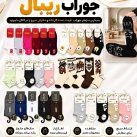 نیروی فروش در بازار