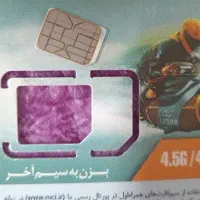 ۰۹۱۲.۰۸۹.۳۷.۵۹