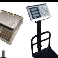 ترازو|فروشگاه و مغازه|خرمآباد, |دیوار