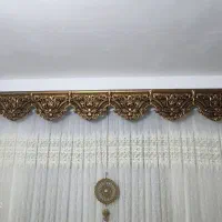 کتیبه سلطنتی پرده