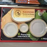 فروش لوازم خانگی