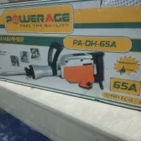 باسلام چندعدریل برقی بزرگ و کوچک به فروش میرسه