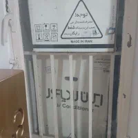 کولر گازی نو
