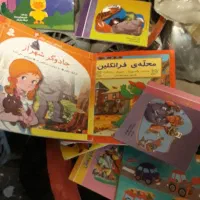 عروسک فوری فروشی|اسباب‌بازی بچه|کرج, مهرویلا شمالی|دیوار