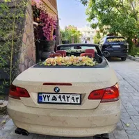 تشریفات باغ تالار مجالس VIP علی پور ازدواج غیرآسان