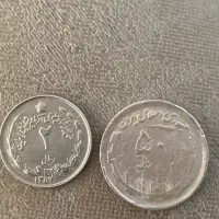 سکه شاهی نقره