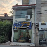 جذب نیسان و وانت و کارگر مجرب|استخدام حمل و نقل|رشت, کوی حسینی|دیوار