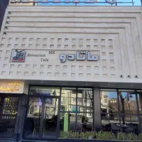 استخدام نیرو رستوران