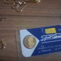 طلا با سه درصد بالای  قیمت تابلو