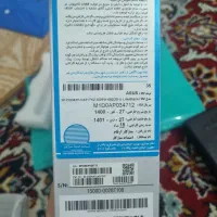 دی وی دی رایتر ایسوس نو|قطعات و لوازم جانبی رایانه|قم, ارم|دیوار