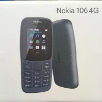 گوشی نوکیا