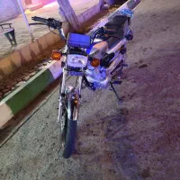 موتور کبیر 200