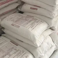 کیسه آرد گندم نانوایی