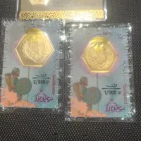 خرید و فروش سکه  وطلا