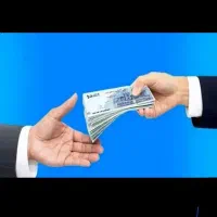 سرمایه نیاز