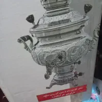 لوازم برقی آشپزخانه