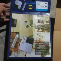 مانیتور درب باز کن سیاه و سفید مهسان
