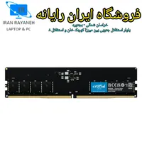 کیس گیمینگ حرفه ای کد (310) نسل 14 و DDR5|رایانه رومیزی|بجنورد, |دیوار