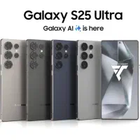 سامسونگ galaxy s25 ultra اقساطی